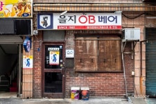 을지로, 서울의 민낯을 걷다