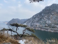 이 겨울의 끝을 잡고, 춘천 삼악산