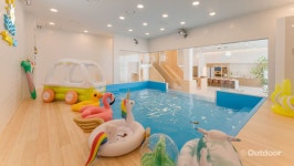 키즈풀빌라 써니풀, 전용 예약 어플 출시