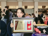 2022 메디컬베스트 브랜드 대상 한방의료부문 대상에 진심온한의원 수상