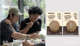 ㈜청담텀블러에프앤비, 삼원가든X재희 한돈·한우 직화 떡갈비 출시 임박