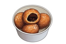 이 시대의 완전식품, 잣