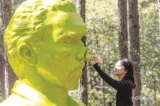 숲속의 갤러리