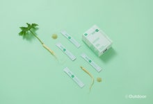 새싹인삼을 담은 포스트바이오틱스 한방에삼, 선물세트 출시