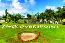 때 묻지 않은 청정 파라다이스, 괌 드라이브 코스 ①북부편