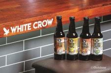 MZ 세대가 주목하는 비어로드