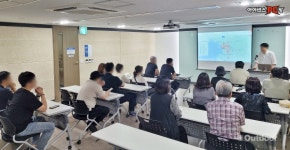 PC방 창업 아이센스PC방 10월 25일 광주사업설명회 개최