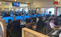 PC방프랜차이즈, 아이센스PC방 월 매출 1억 효자템 주인공은?