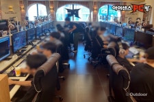 아이센스PC방, e-스포츠 열풍에 월 매출 1억 달성, PC방 창업비용 문의 쏟아져