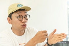 새로운 아웃도어 경험