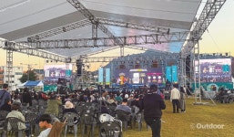 자연과 사람이 만난 축제의 현장