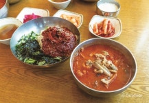 추억을 찾아 남양주 자전거 하이킹