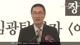 김동기 극작가, 