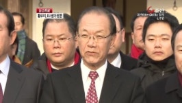 황우여 새누리당 대표, DJ 생가 방문