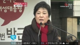 박근혜 후보 서귀포광장 유세