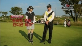 [리얼 레슨] 라운드 전 퍼팅 연습