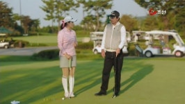 [리얼 레슨] 퍼팅 거리감 연습, 정 준의 노하우!