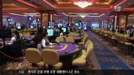 중국, 부패 단속에 난리
