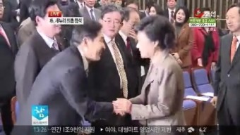 [속보] 박근혜 당선인, 새누리당 의원총회 참석