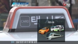 내년 예산안 342조 7천억 규모…복지예산 30% 시대