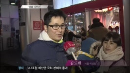 [강남늬우스] "강남스타일 같은 노래 하나 더 나왔으면 좋겠어요"