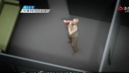 부부싸움 칼로 물베기? 그냥 칼로 베기
