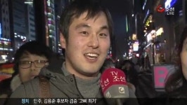 [강남 늬우스] 경기 안 좋아서 적은 돈으로 폼나는 설 선물 준비