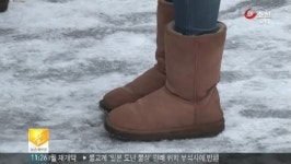 밤 사이 내린 눈 쌓여 곳곳 빙판길…오후부터 추위