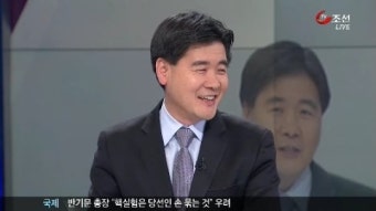 [배성규의 정치 속보기] 늦어지는 비서실장 인선은 언제?