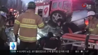 승용차 정면충돌 1명 중상…한강대교 자살 소동