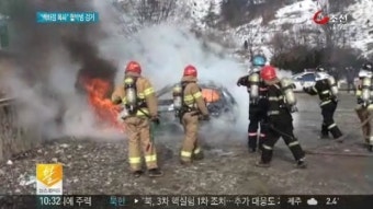 '백화점 폭파' 협박 40대 용의자 검거…묵비권 행사