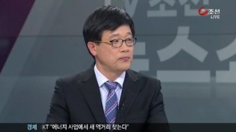 [주용중의 정치 속보기] 늦어지는 비서실장 인선, 왜?
