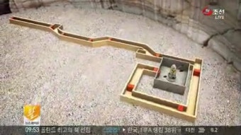 北 추가 핵실험 가능성에 바짝 긴장