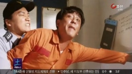 7번방의 선물 1000만 돌파