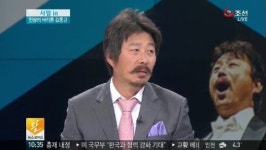 [사람 IN] ] 천상의 바리톤 성악가 김동규