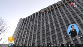 [단독] 경찰 "사회지도층 인사 성접대 동영상 확인"