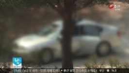 [단독] 경찰 "사회지도층 성접대 의혹 제3의 인물 신원 확인 착수"