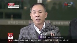 옥성석 개성공단기업협회 부회장 100% 모든 회사가 조업 차질 빚고 있어