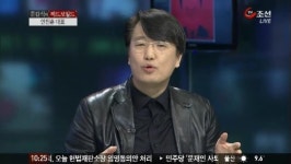 엠에스씨브레인컨설팅그룹_캠퍼스 | [문갑식의 하드보일드] 안진훈 MSC브레인컨설팅그룹 대표