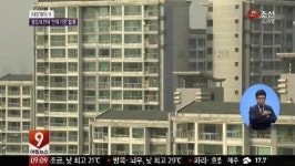 양도세 면제 면적 기준 없애