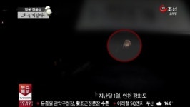 故 장옥성 경감, 1초의 망설임도 없었다