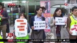 북송 반대…북한 주민에게 생명을