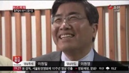 MBC 신임 사장에 김종국 대전MBC 사장 내정