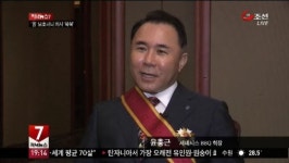 BBQ 을을 보호하니 회사가 쑥쑥