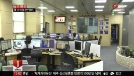 백령도 인근 해역서 지진 잇따라 발생