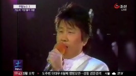 거장들의 귀환…조용필부터 이선희까지!