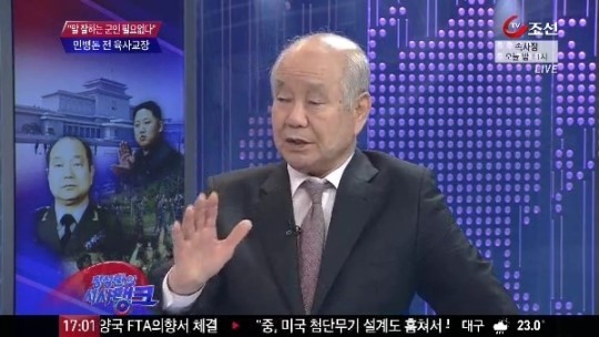 특전사 사령관, 계엄령 선포 당시 윤석열 대통령 지시 폭로 - 박 범계 의원 등 야당 대립 예상