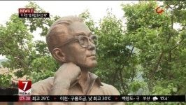 청마 詩心 기리는 거제선상문학예술축제 열려
