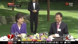 朴 대통령 취임 100일…'말말말'