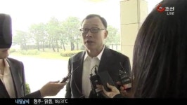 전두환 자녀들 재산은 1000억대